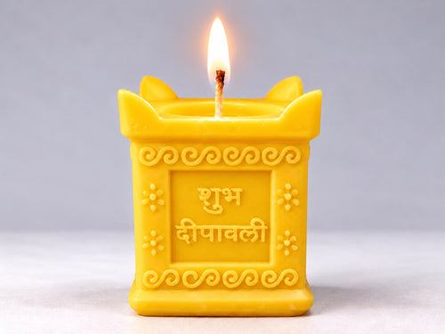 Shubh Diwali Candle - yellow